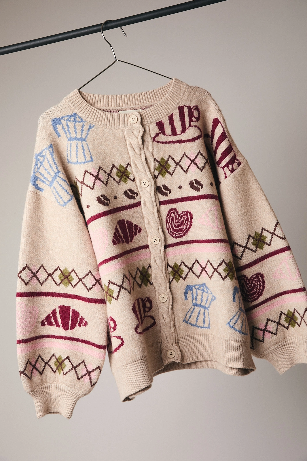 Latte Break Cardigan